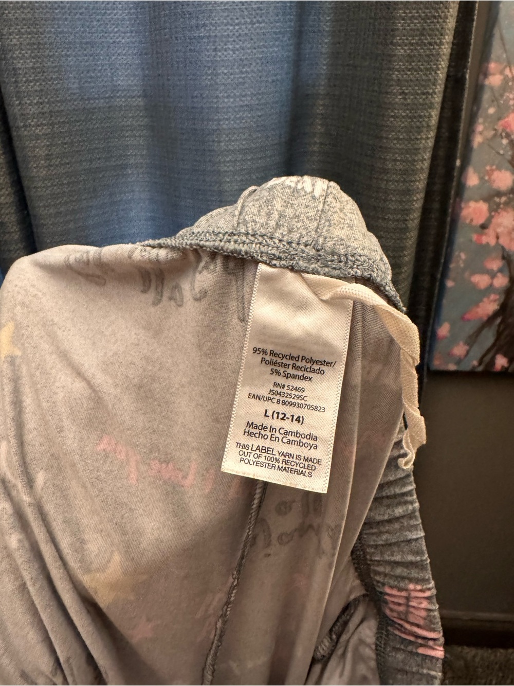 Women’s 2pc Pajama Set - Picture 7 of 11